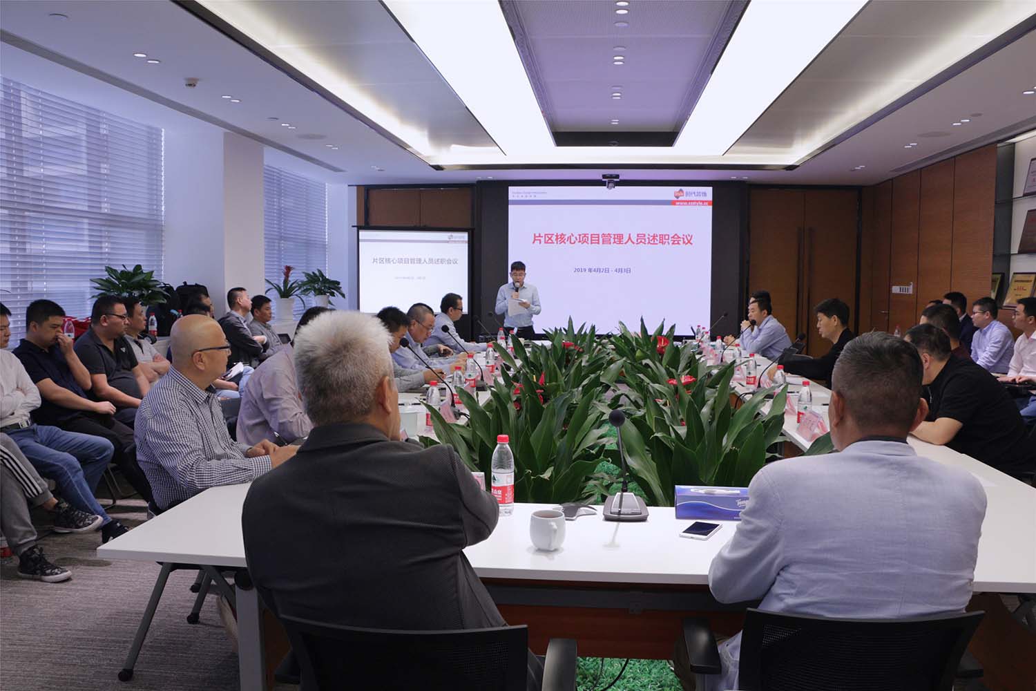 时代装饰2019年述职大会顺利召开