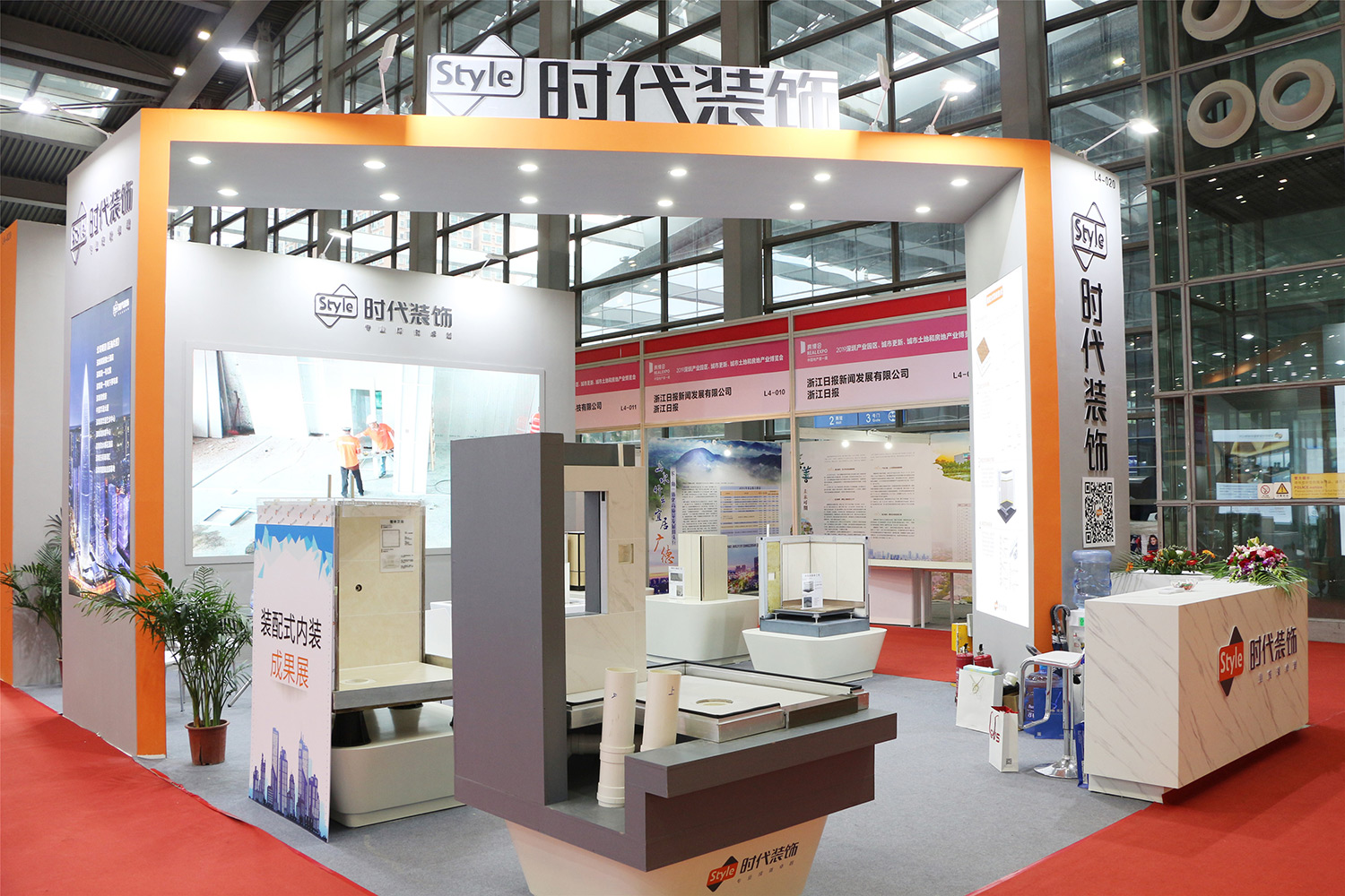 展览规模十年之最! 时代装饰亮相中国地产第一展