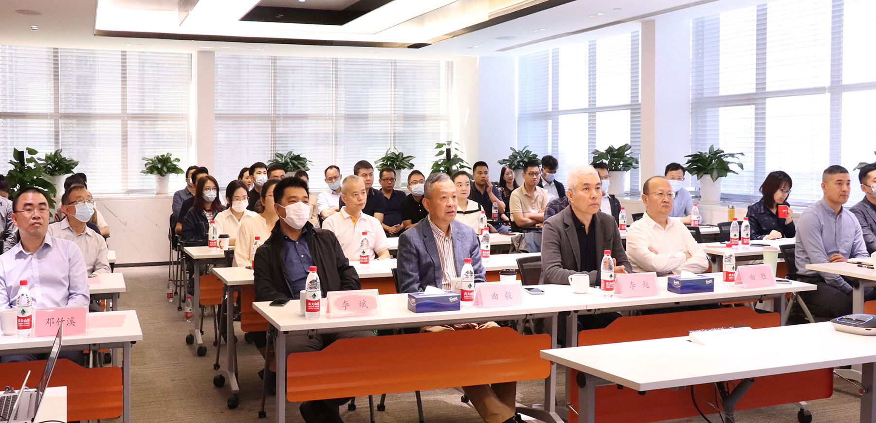 2021年总结表彰大会