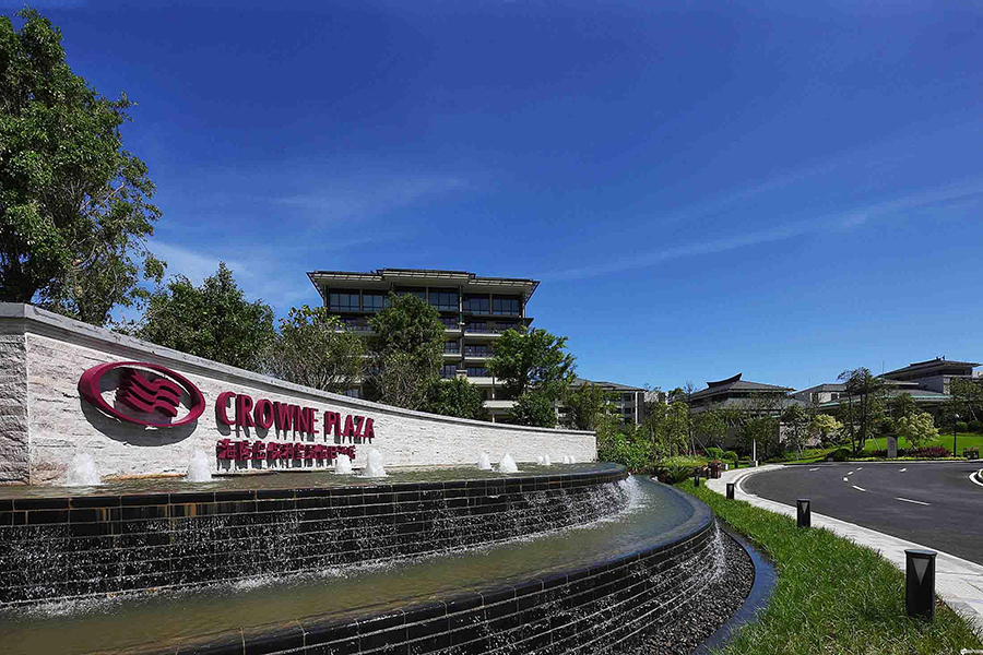 海陵岛皇冠假日酒店